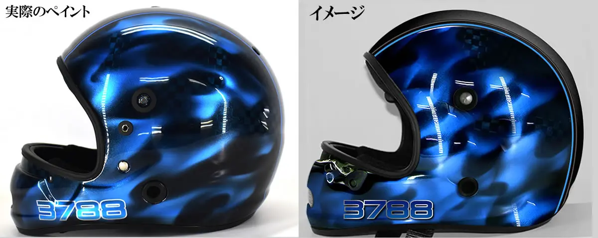 カスタムペイントイメージの作成