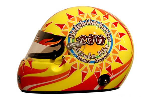 ですけ　ヘルメットカスタムペイント
