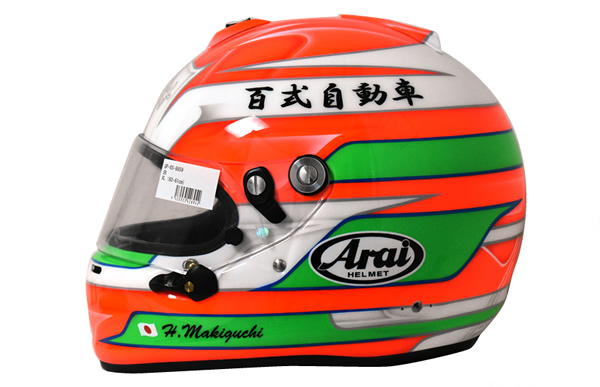 蛍光色　グラフィックペイント　百式自動車 ヘルメットカスタムペイント