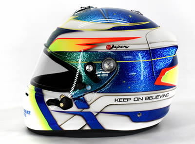  濱邉誠己選手 ARAI GP-6S レーシングヘルメットペイント
大粒フレーク×キャンディーグリーン＆ブルーペイントの施工例